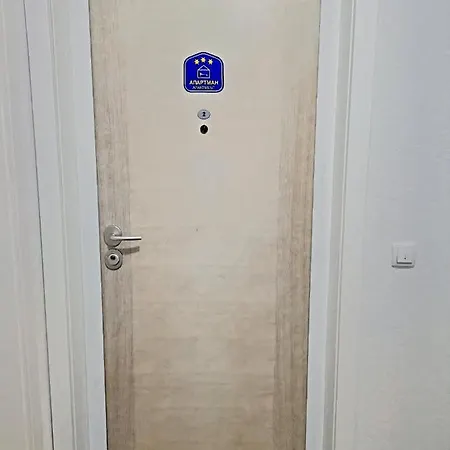 Vidikovac Daire Vrnjačka Banja